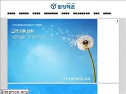 Sites similar to pyexp.com