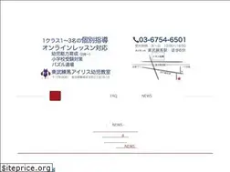 Sites similar to pygitabashi.com