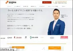 Sites similar to pygma.co.jp