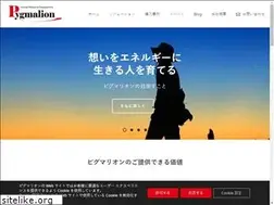 Sites similar to pygmalion-hrd.com