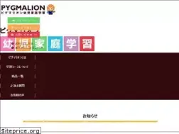 Sites similar to pygmalion-jp.org