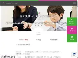 Sites similar to pygmalionhd.co.jp