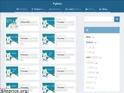 Sites similar to pyhoo.jp