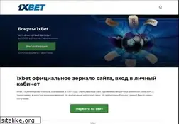 Sites similar to pyjama-party.ru