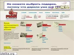 Sites similar to pyka.su