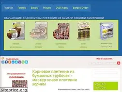 Sites similar to pykodelki.ru