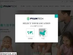 Sites similar to pylontech.com.cn