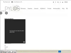 Sites similar to pylos.info