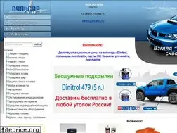 Sites similar to pylsar.ru