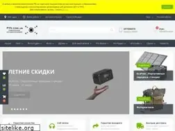 Sites similar to pyn.com.ua