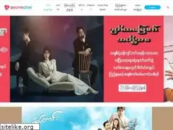 Sites similar to pyoneplay.com