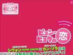 Sites similar to pyonhyoku.jp