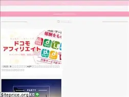 Sites similar to pyonlog.com