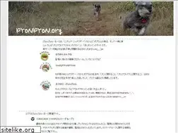 Sites similar to pyonpyon.org