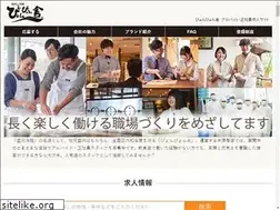 Sites similar to pyonpyonsya-job.net