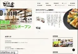 Sites similar to pyonpyonsya.co.jp