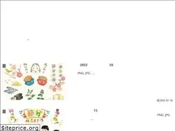 Sites similar to pyontakku.com