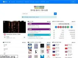 Sites similar to pyony.com