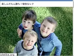 Sites similar to pyoro88.com