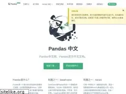 Sites similar to pypandas.cn