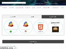 Sites similar to pyproject.ir