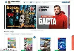 Sites similar to pyramida.info