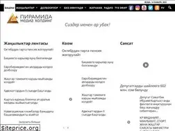 Sites similar to pyramida.kg