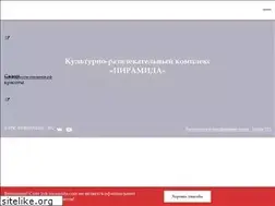 Sites similar to pyramida.ru