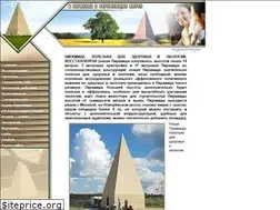 Sites similar to pyramids.ru