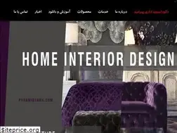 Sites similar to pyramidtarh.com