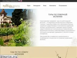 Sites similar to pyrenalis.com