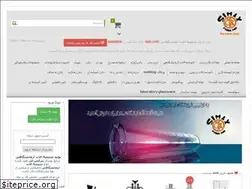 Sites similar to pyrexfan-shop.com