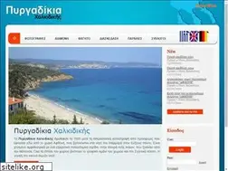 Sites similar to pyrgadikia.gr