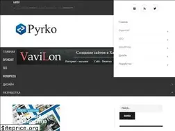 Sites similar to pyrko.com.ua