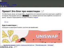 Sites similar to pyromid.ru