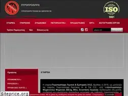 Sites similar to pyroprolipsi.gr
