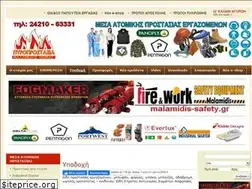 Sites similar to pyroprostasia.gr