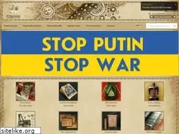 Sites similar to pyroskin.com