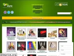Sites similar to pyrostyle.com.ua