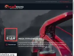 Sites similar to pyrotechniki.gr