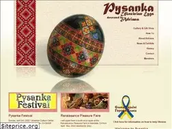 Sites similar to pysanka.com