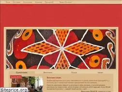 Sites similar to pysanka.museum
