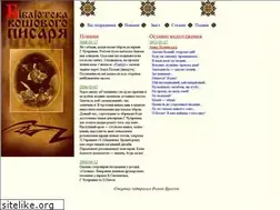 Sites similar to pysar.net