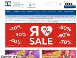 Sites similar to pyshka.ru
