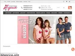 Sites similar to pysik.com.ua
