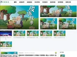 Sites similar to pyslhaiou.com