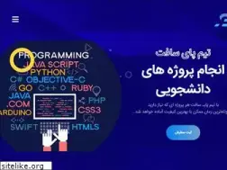 Sites similar to pysoft.ir