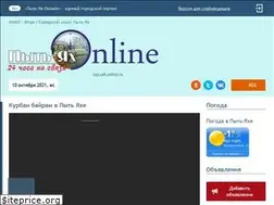 Sites similar to pyt-yah-online.ru