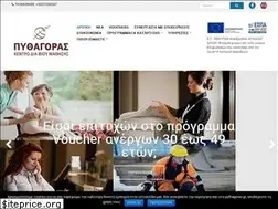 Sites similar to pythagoras.gr