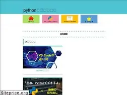 Sites similar to python-climbing.com
